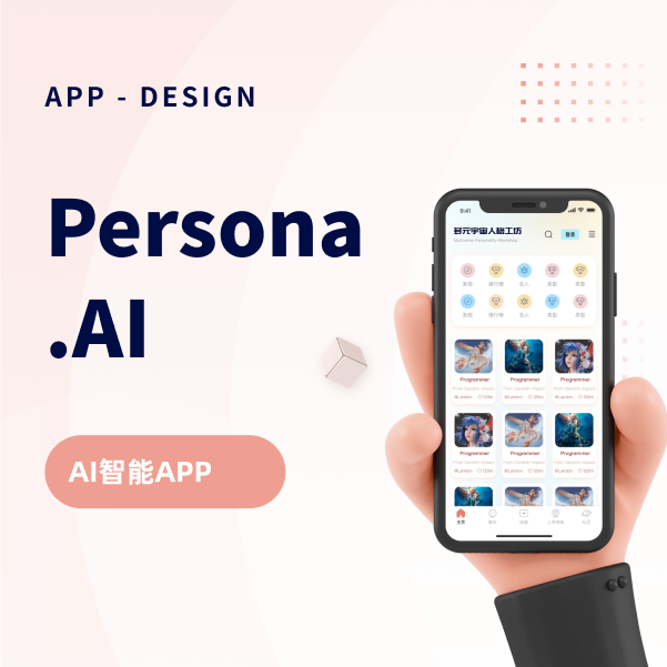 Persona.Al
